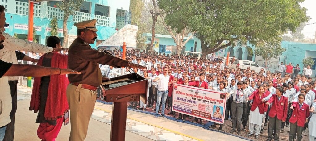 IPS Shrikant Jadhav के दिशानिर्देशों एवं मार्गदर्शन में विद्यार्थियों को नशे के दुष्प्रभावों के बारे में किया