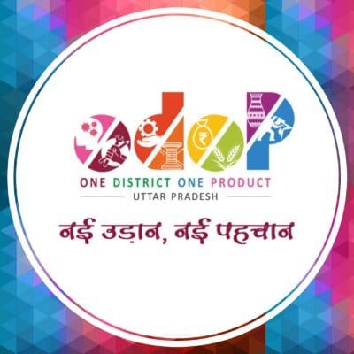 one district one product scheme logo